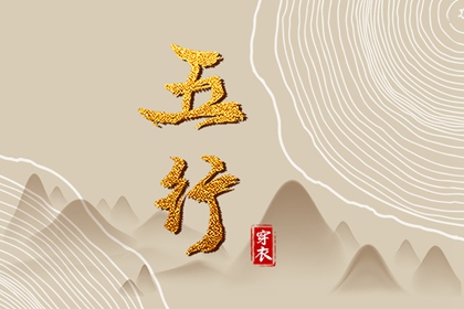 日历万年历查询|万年历表|万年历2025日历表