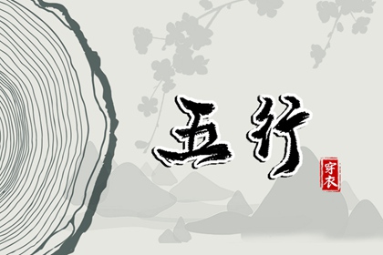 今日日历黄历|日历黄道吉日|日历表查询